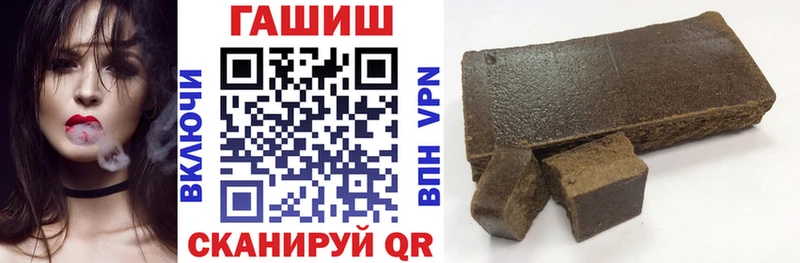 Сколько стоит Череповец MDMA  Меф мяу мяу  КОКАИН 