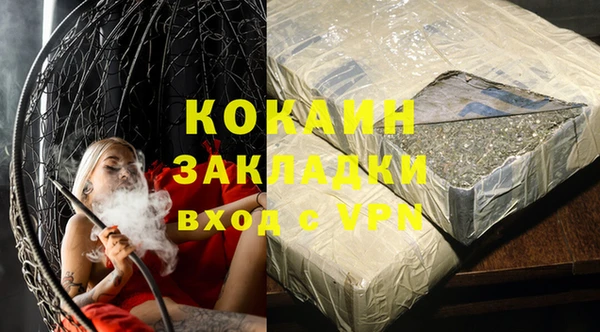 твердый Лабытнанги