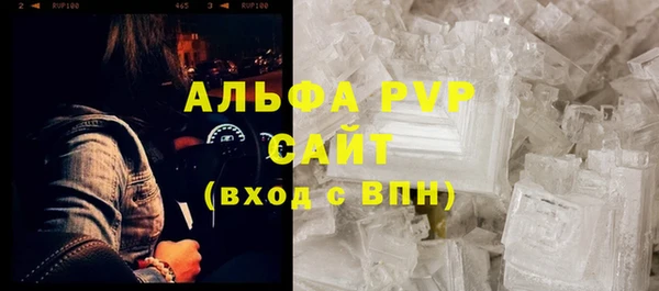 твердый Лабытнанги