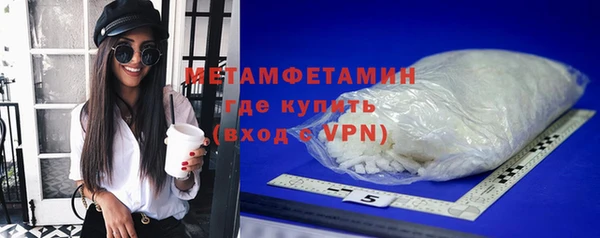 твердый Лабытнанги