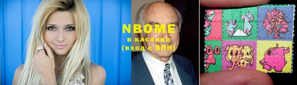 mdma Лагань