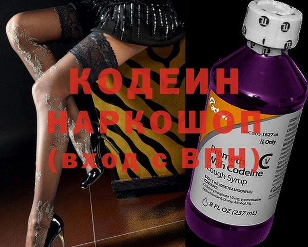 твердый Лабытнанги