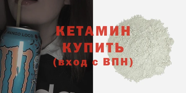 mdma Лагань
