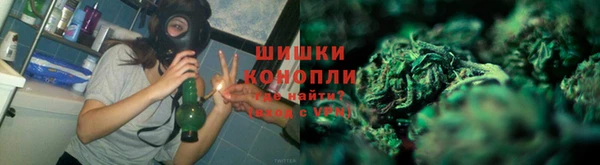 mdma Лагань
