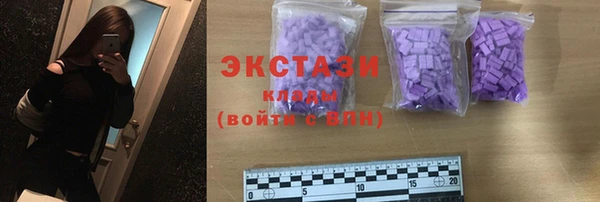 твердый Лабытнанги