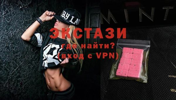 твердый Лабытнанги