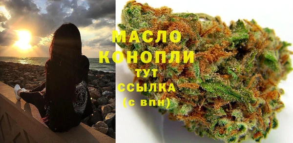 mdma Лагань