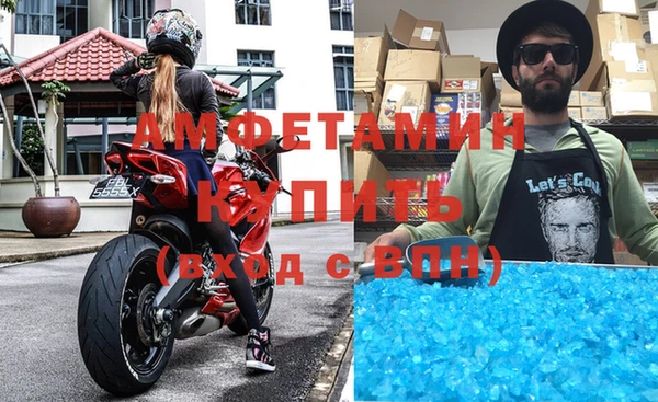 твердый Лабытнанги