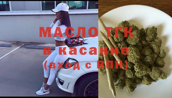 твердый Лабытнанги