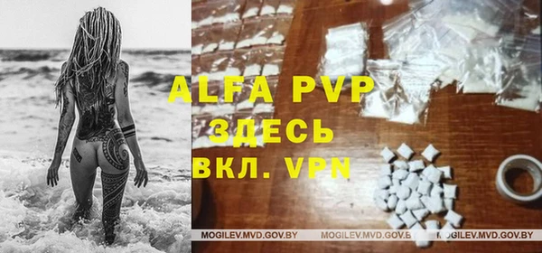 твердый Лабытнанги