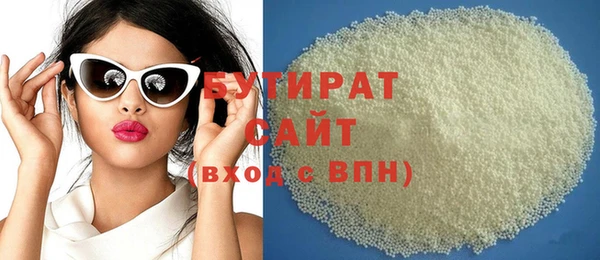 mdma Лагань