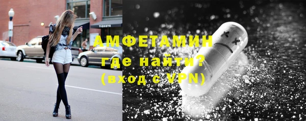 твердый Лабытнанги