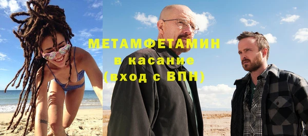 твердый Лабытнанги