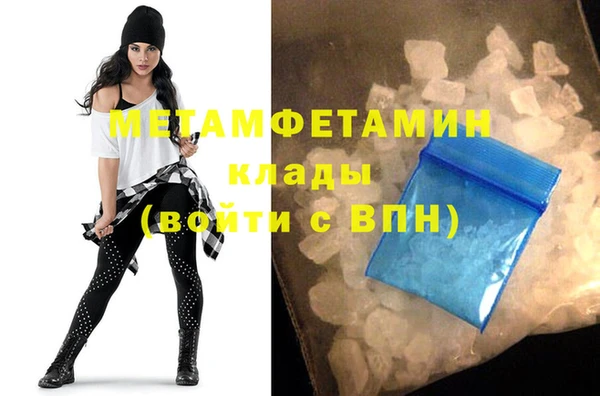 mdma Лагань