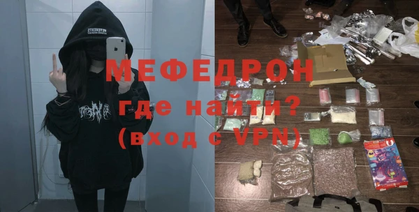 ALPHA-PVP Ладушкин