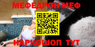 герыч Заволжье