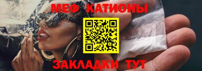 герыч Заволжье