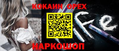 герыч Заволжье