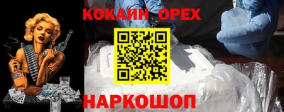 герыч Заволжье