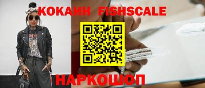 мет Заводоуковск