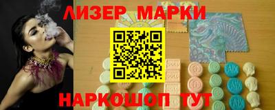 герыч Заволжье