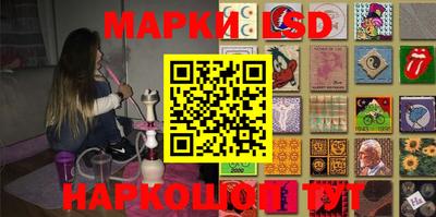 герыч Заволжье