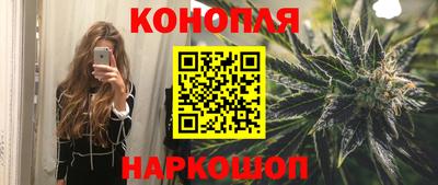PSILOCYBIN Жуковский
