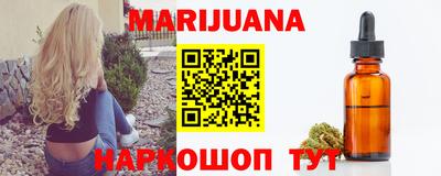 мет Заводоуковск