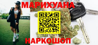 мет Заводоуковск