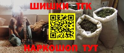 мет Заводоуковск