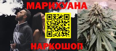 герыч Заволжье