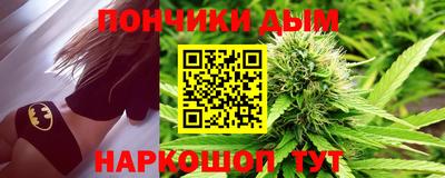 PSILOCYBIN Жуковский
