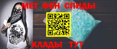 PSILOCYBIN Жуковский