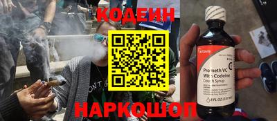 PSILOCYBIN Жуковский