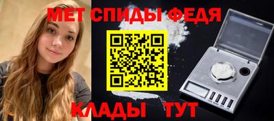 PSILOCYBIN Жуковский