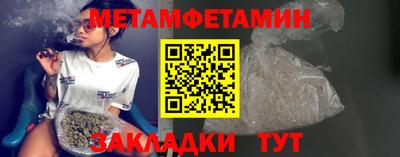 PSILOCYBIN Жуковский
