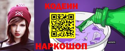 герыч Заволжье