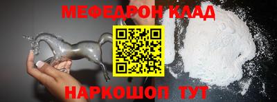 герыч Заволжье
