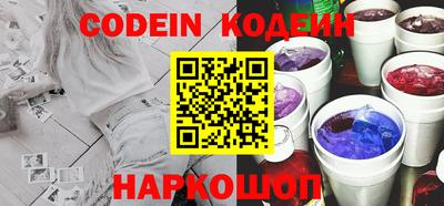 герыч Заволжье